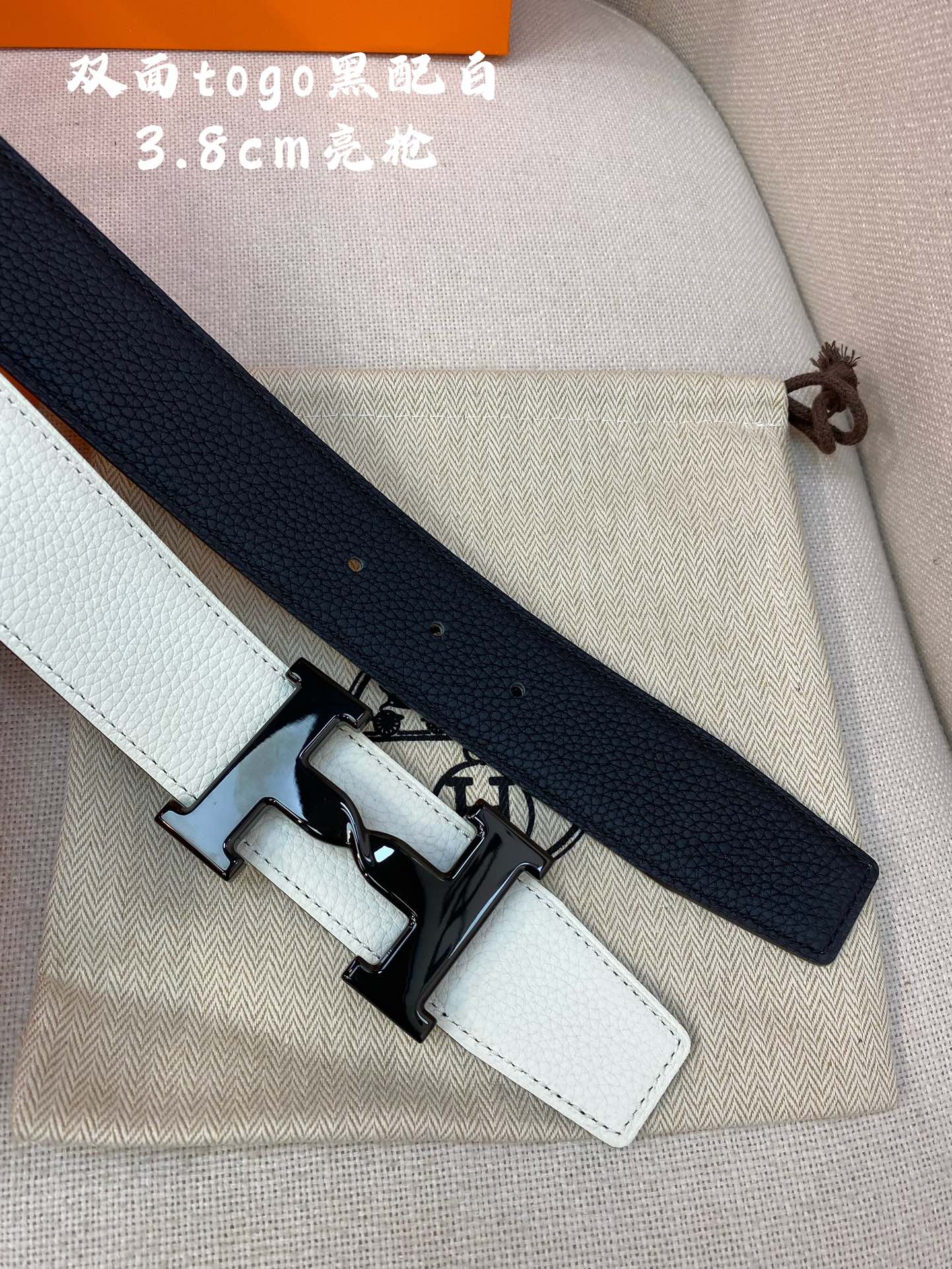 HERMES H BELT BUCKLE & REVERSIBLE BLACK AND WHITE LEATHER STRAP 38MM BLACK HARDWARE