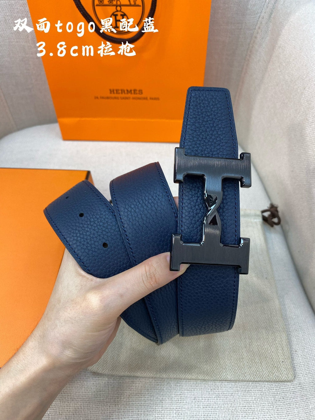 HERMES H BELT BUCKLE & REVERSIBLE NAVY BLUE STRAP 38MM BLACK HARDWARE