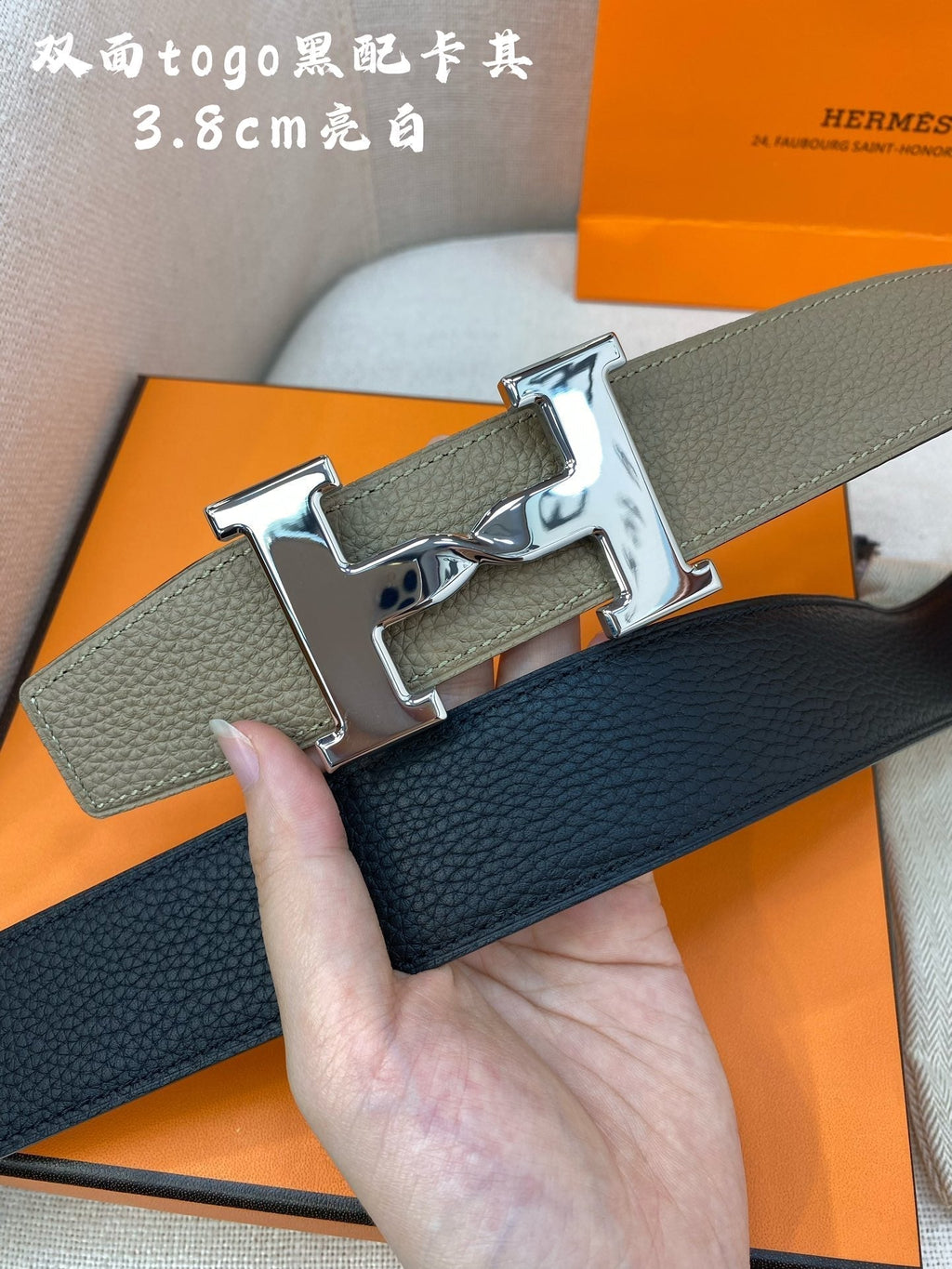 HERMES H BELT BUCKLE & REVERSIBLE CAMEL BROWN LEATHER STRAP 38MM SILVER HARDWARE